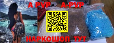 кокаин колумбия Новодвинск