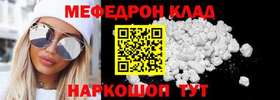 кокаин колумбия Новодвинск