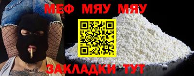 кокаин колумбия Новодвинск