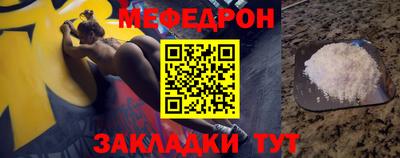 кокаин колумбия Новодвинск