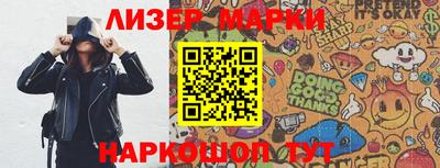 кокаин колумбия Новодвинск