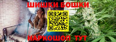 кокаин колумбия Новодвинск
