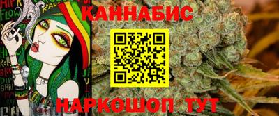 кокаин колумбия Новодвинск