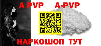 кокаин колумбия Новодвинск