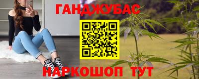 тгк Новокубанск
