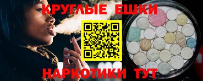 кокаин колумбия Новодвинск