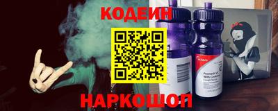 тгк Новокубанск