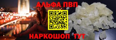 кокаин колумбия Новодвинск