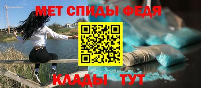 кокаин колумбия Новодвинск