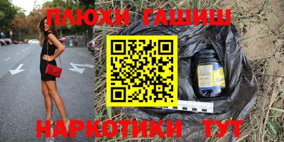 кокаин колумбия Новодвинск