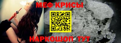 шишки Новозыбков