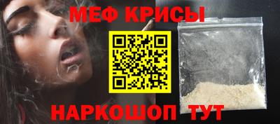 шишки Новозыбков